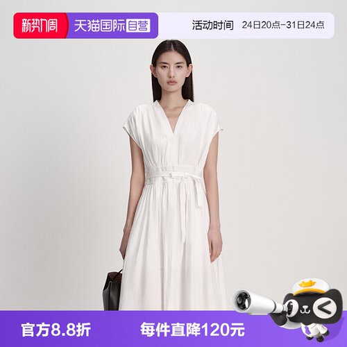 【自营】Marc O'Polo/MOP26夏季新款高支亚麻法式V领收腰连衣裙女