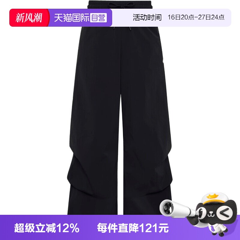 【自营】Adidas阿迪女子 W WV PANT运动休闲长裤KW5714