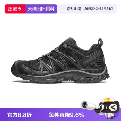 【自营】SALOMON萨洛蒙户外休闲徒步男女情侣同款低帮运动鞋XAPRO
