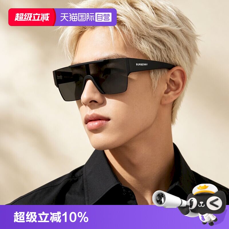 【自营】BURBERRY/博柏利男女同款太阳镜巴宝莉开车太阳镜BE4291