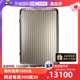 Rimowa 925.73 日默瓦ORIGINAL系列30寸金属旅行箱拉杆箱 自营