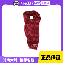 【自营】COACH蔻驰冬季围巾Scarf图案羊毛羊绒披肩丝巾奢侈女生