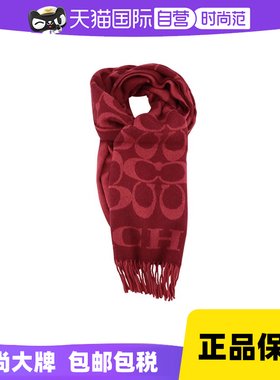 【自营】COACH蔻驰冬季围巾Scarf图案羊毛羊绒披肩丝巾奢侈女生