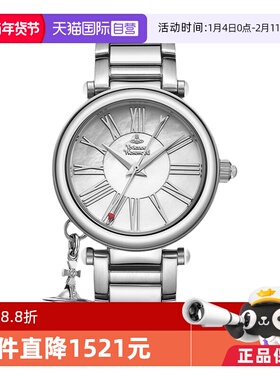 【自营】vivienne westwood西太后手表贝母表盘时尚钢带小众女表