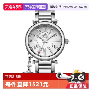 【自营】vivienne westwood西太后手表贝母表盘时尚钢带小众女表