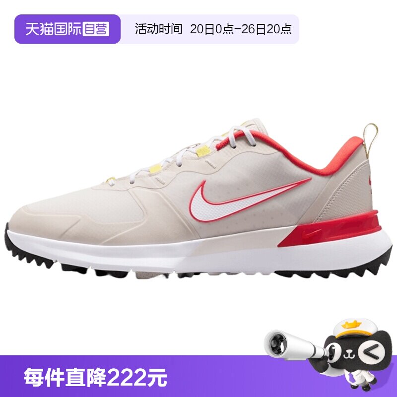 【自营】NIKE耐克NIKE TEMPO G W男子运动鞋IM7959-001