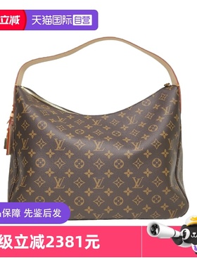 【自营】中古99新LV/路易威登手提包SLOUCHY手袋牛皮革PVC芯片