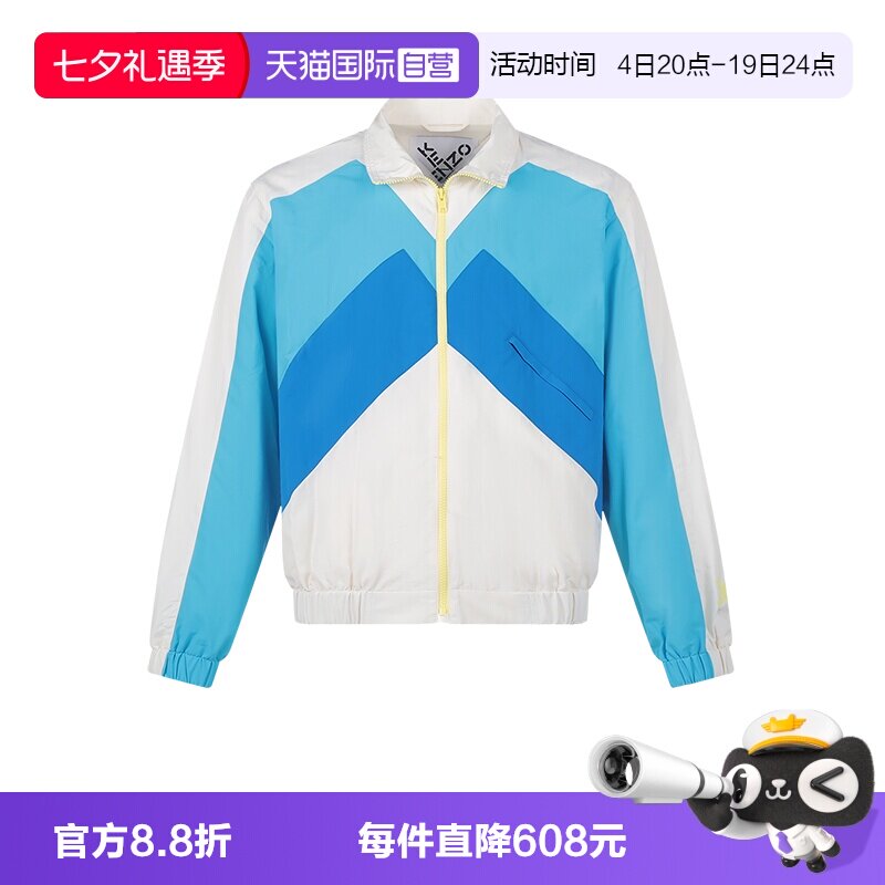 【自营】KENZO高田贤三 男士夹克外套上衣 5BL511 9CO长袖