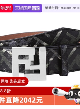 【自营】FENDI/芬迪 男士皮革FF搭扣式皮带腰带7C0404 AHUT