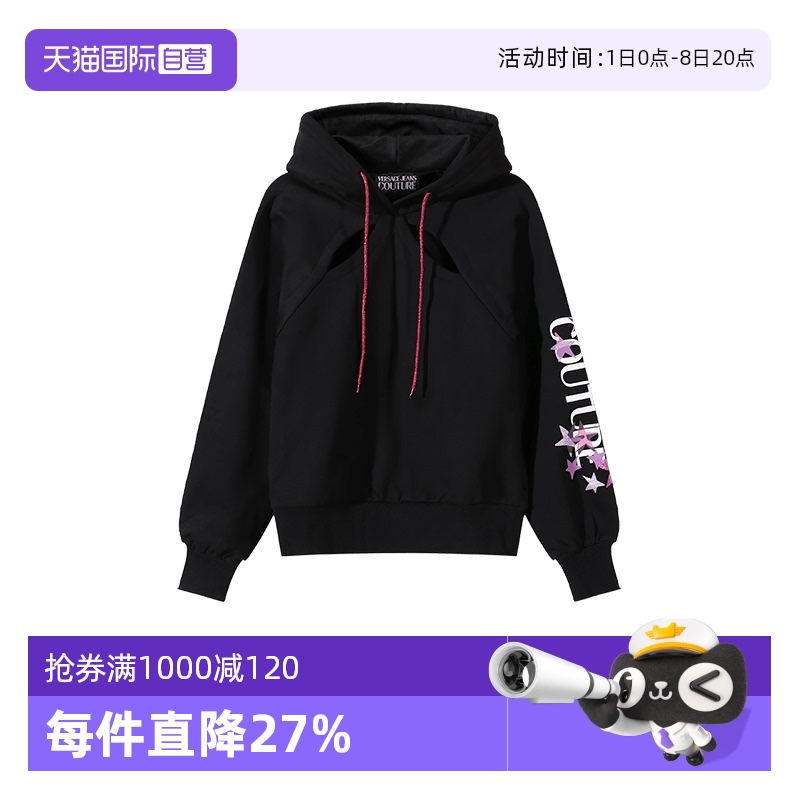 范思哲VJC长袖卫衣运动衫