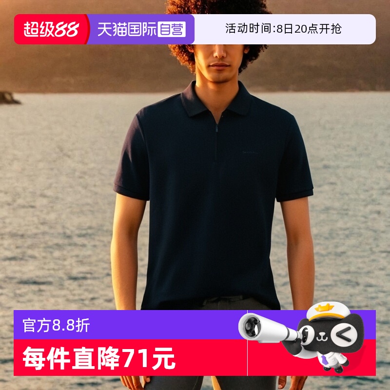 CalvinKlein半拉链商务POLO衫