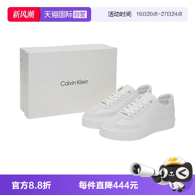 CalvinKlein休闲运动鞋小白鞋