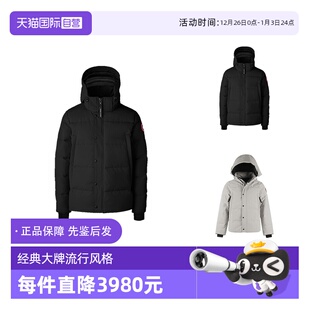 男士 GOOSE 加拿大鹅CANADA 派克大衣鸭绒连帽羽绒服2048M 自营