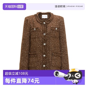 自营 女士 Petit 美拉德配色白鸭绒小香外套 小香风外套 Bari