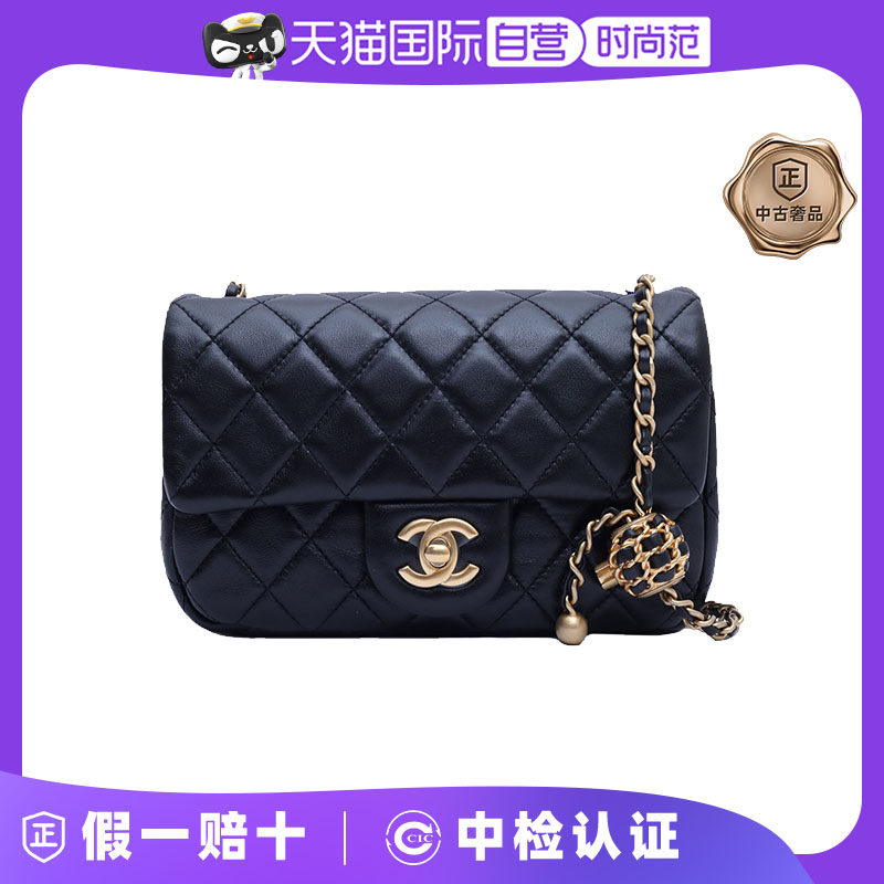 【自营】中古98新Chanel/香奈儿女斜跨包核桃金球链条MINI口盖包