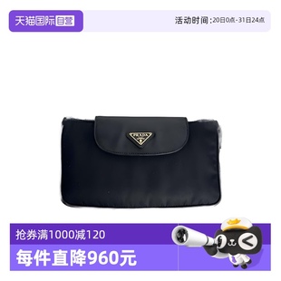 Prada 中古95新 普拉達(dá)時(shí)尚 自營(yíng) 百搭女士單肩包手提包