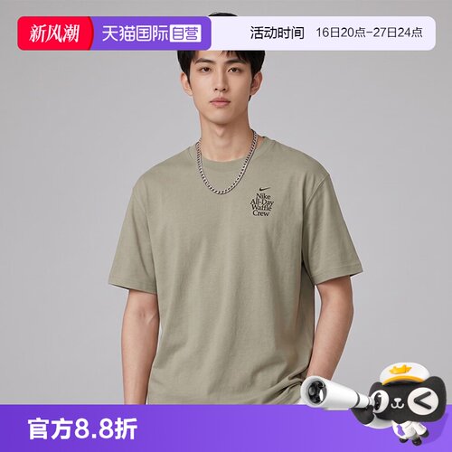顺丰包邮 正品保证 假一赔四 极速发货