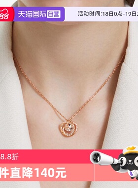 Swarovski/施华洛世奇女士