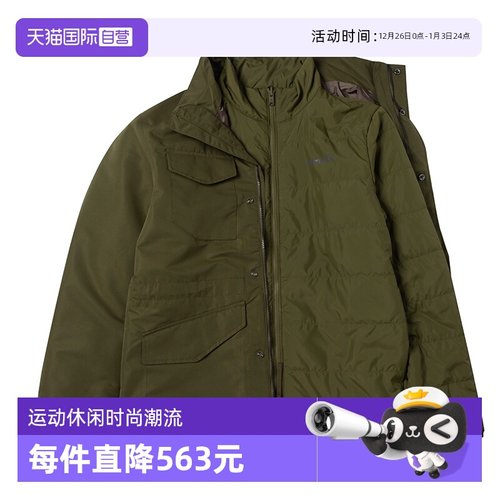 添柏岚夹克男户外徒步登山棉衣