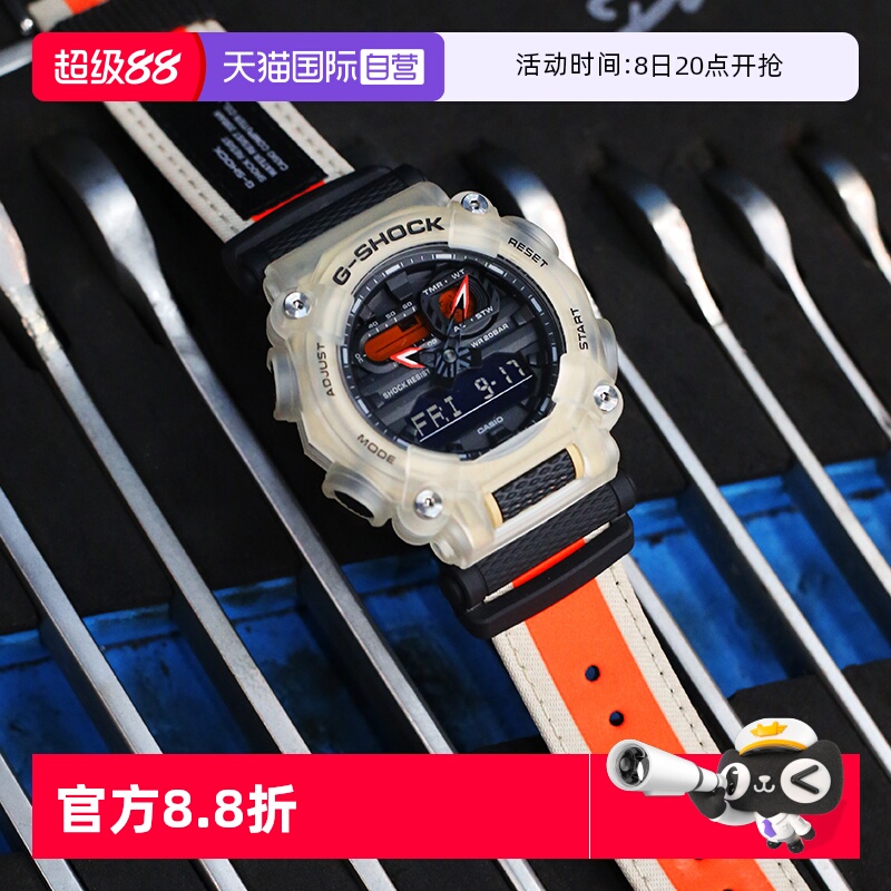 自营卡西欧潮流运动防水男手表