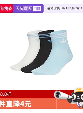 【自营】阿迪三叶草中性ORI TREF ANK 3P袜子休闲袜KF4997