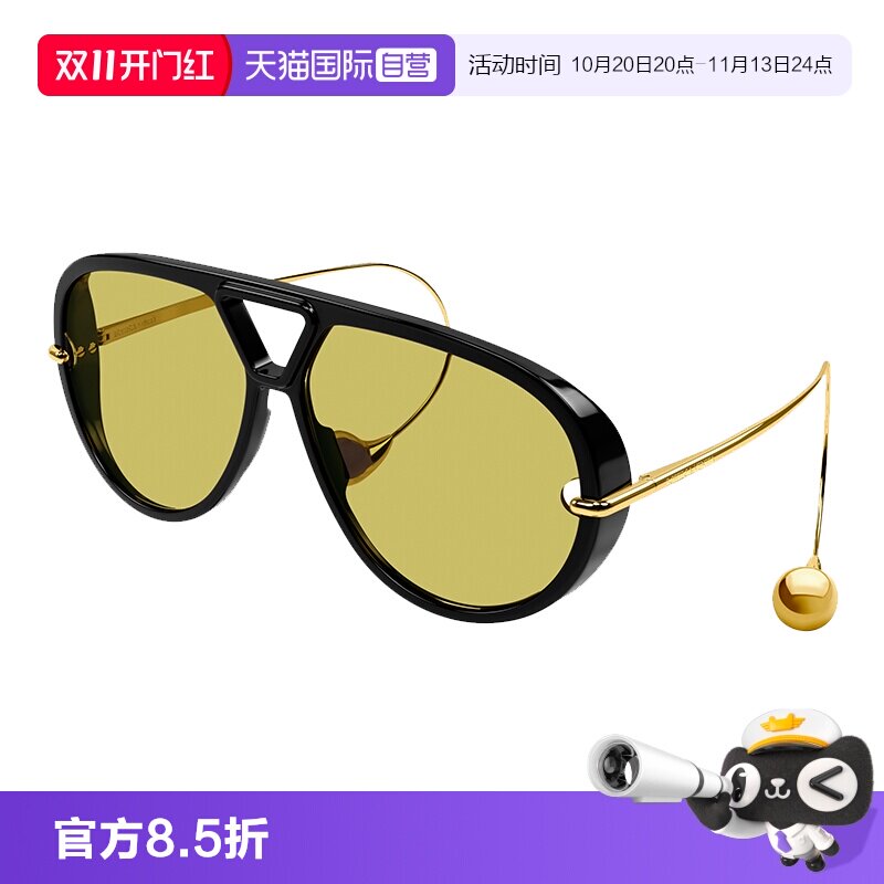 【自营】葆蝶家明星同款双梁墨镜防脱落耳钩飞行员太阳镜BV1273S