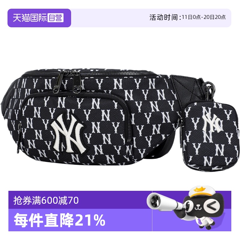 MLB复古老花腰包男女单肩胸包