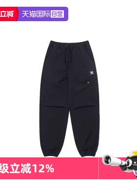 【自营】MLB男裤女裤春新款运动裤跑步健身休闲裤3AWPB026150BKS