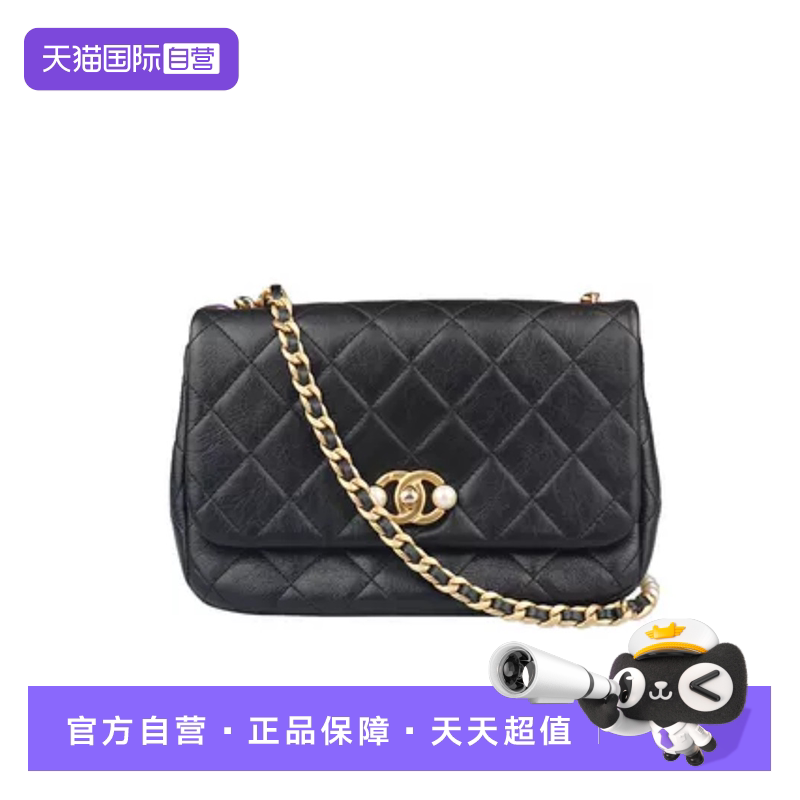 CHANEL香奈儿荔枝皮零钱包