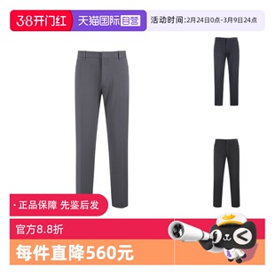 【自营】杰尼亚 ZEGNA 男士棉质休闲裤长裤 UCI17A6 TR00直筒商务