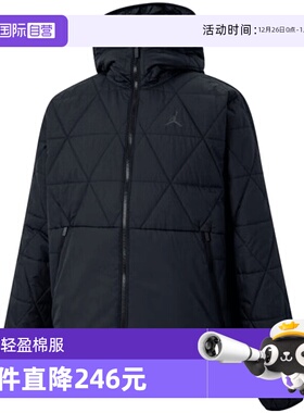 【自营】耐克男子J TF SPRT STMT MDWT JKT运动棉服FZ3163-010