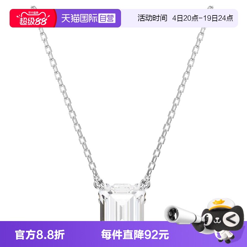 【自营】Swarovski/施华洛世奇时尚百搭 潮流小众 项链