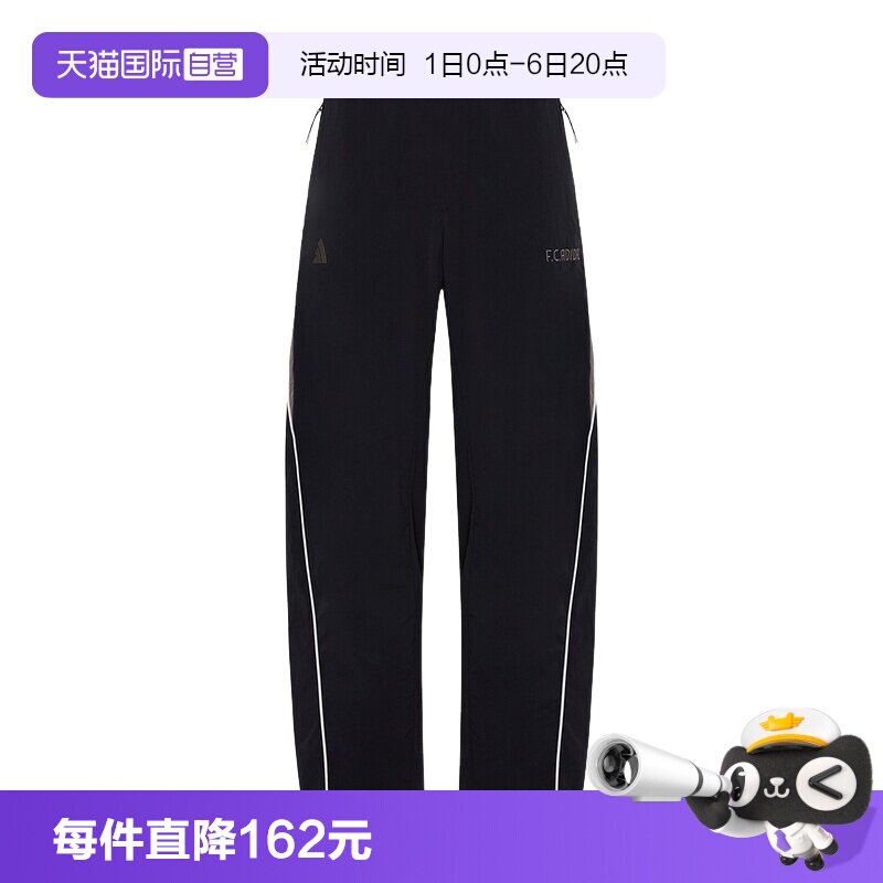 【自营】adidas阿迪达斯男子舒适针织足球风长裤运动裤 KX2840