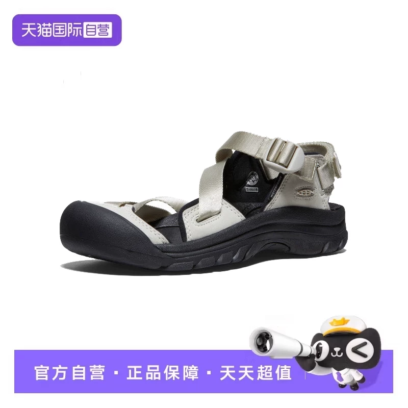 【自营】KEEN ZERRAPORT2户外溯溪鞋舒适防滑绑带凉鞋1022499