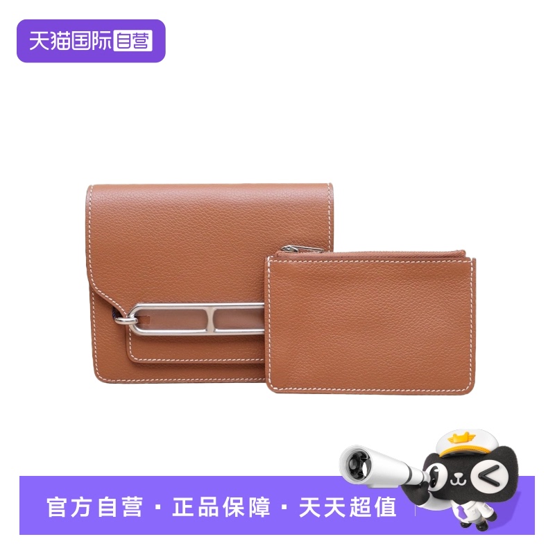 【自营】中古98新Hermes/爱马仕手拿包猪鼻子Slim钱包EC皮Z刻