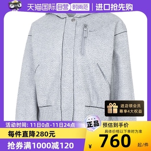 自营 新款 Nike耐克夹克女装 连帽运动服运动开衫 休闲外套DQ6668