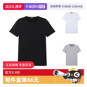 【自营】ZEGNA/杰尼亚男士修身短袖贴身打底衫内衣T恤 N2M200090