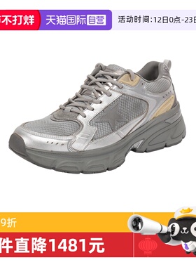 【自营】GOLDEN GOOSE男士网眼做旧脏脏鞋运动鞋GMF00724 F006475