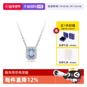心 方糖项链送女友 施华洛世奇MILLENIA 跳动 自营 Swarovski