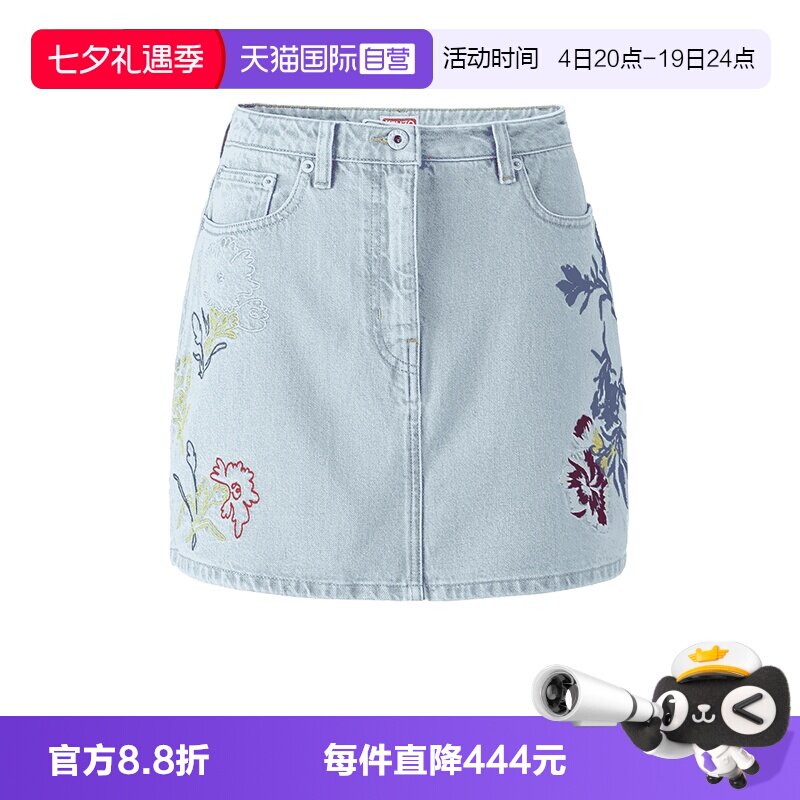 KENZO迷你牛仔半身裙子短裙