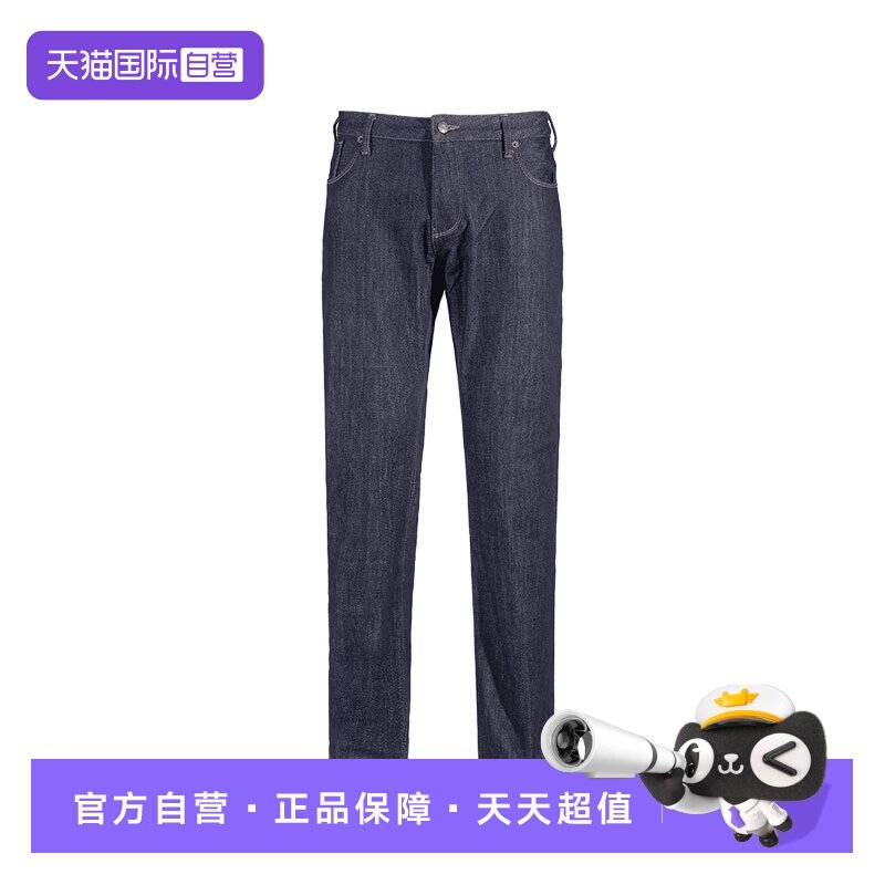 阿玛尼EA低腰牛仔裤长裤