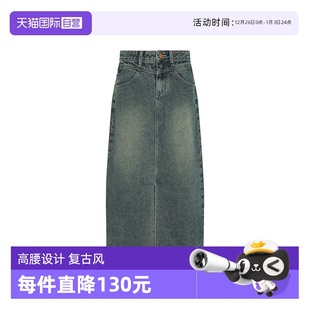 高腰刺绣半身裙女 Bari复古开叉中长款 Petit 显瘦显腿直 自营