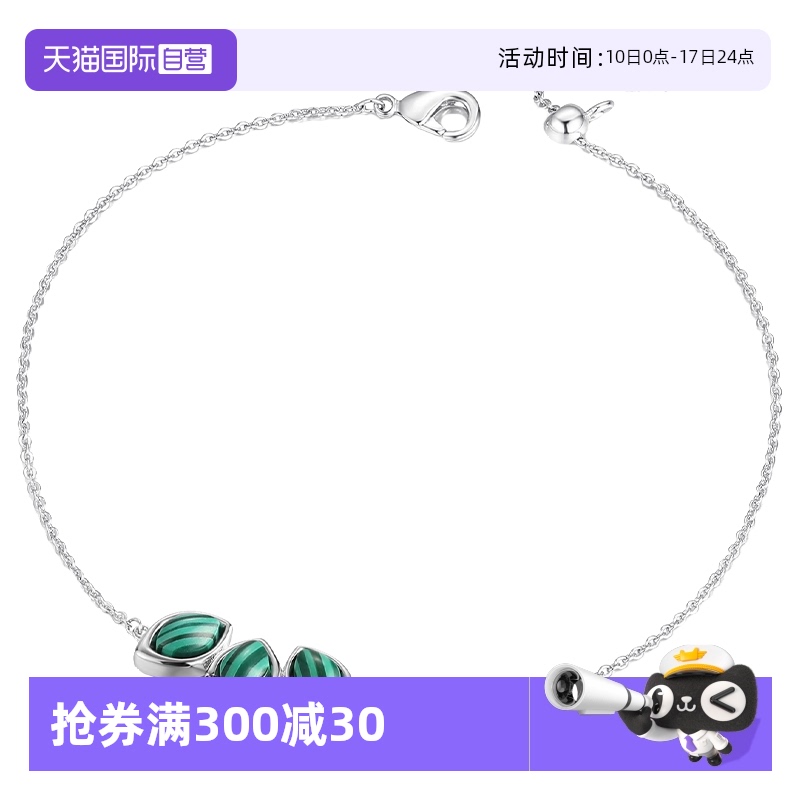 ǳɫ ʱиСŮ260.49Ԫ3(86.83Ԫ/88VIP 95)