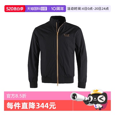 【自营】EMPORIO ARMANI/阿玛尼男士EA7加绒夹克外套8NPB20 PNFZZ