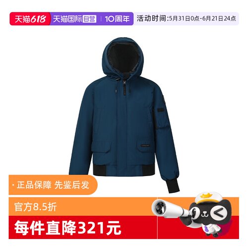CanadaGoose连帽休闲日常羽绒