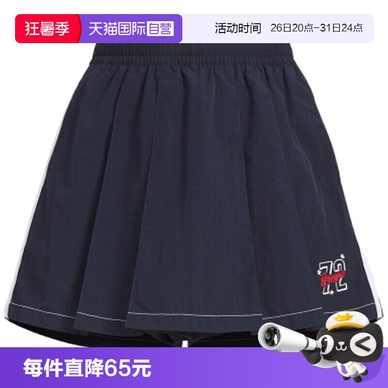 【自营】adidas阿迪达斯JG BB WV SHO女大童运动休闲短裤KG3324