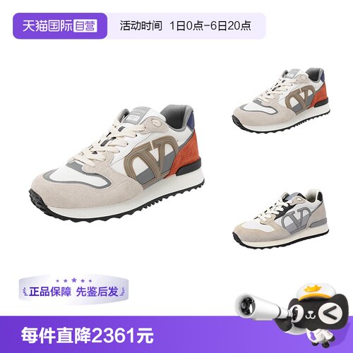华伦天奴男鞋厚底休闲鞋运动鞋
