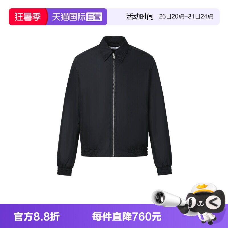 AcneStudios翻领短款时尚风衣