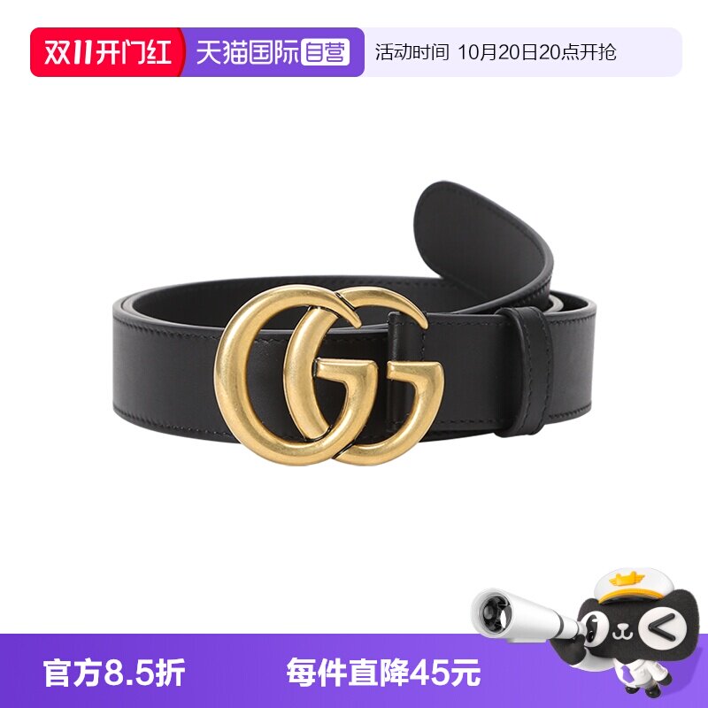GUCCI古驰腰带女(造型双G腰带扣)