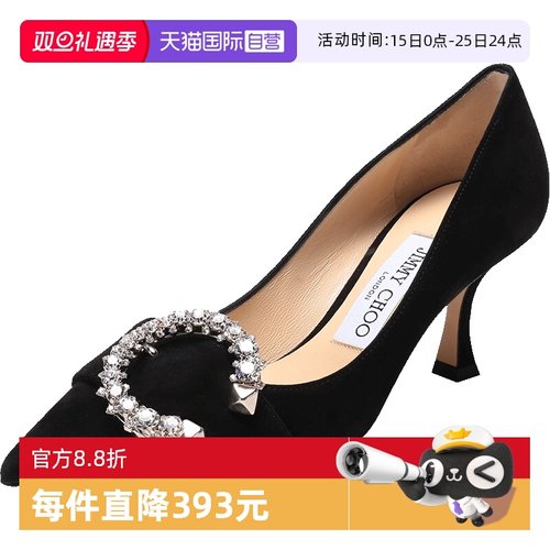 自营周仰杰女士高跟鞋